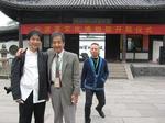 IMG_7932.JPG